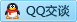 QQ在线咨询3361811186